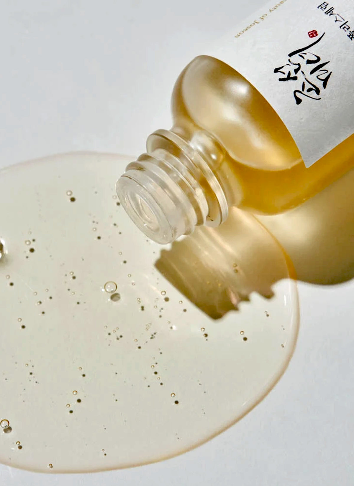 Beauty of joseon glow serum