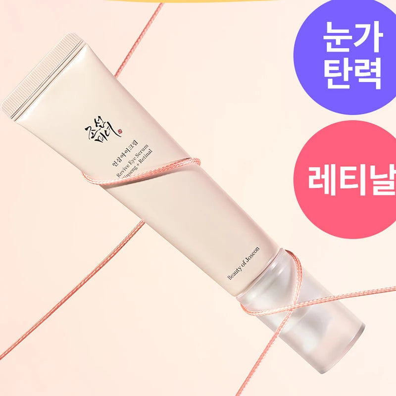 30Ml  with Box Korea Eye Revitalizing Essence Moisturizing Remove Circles Skin Care anti Swelling Eye Cream