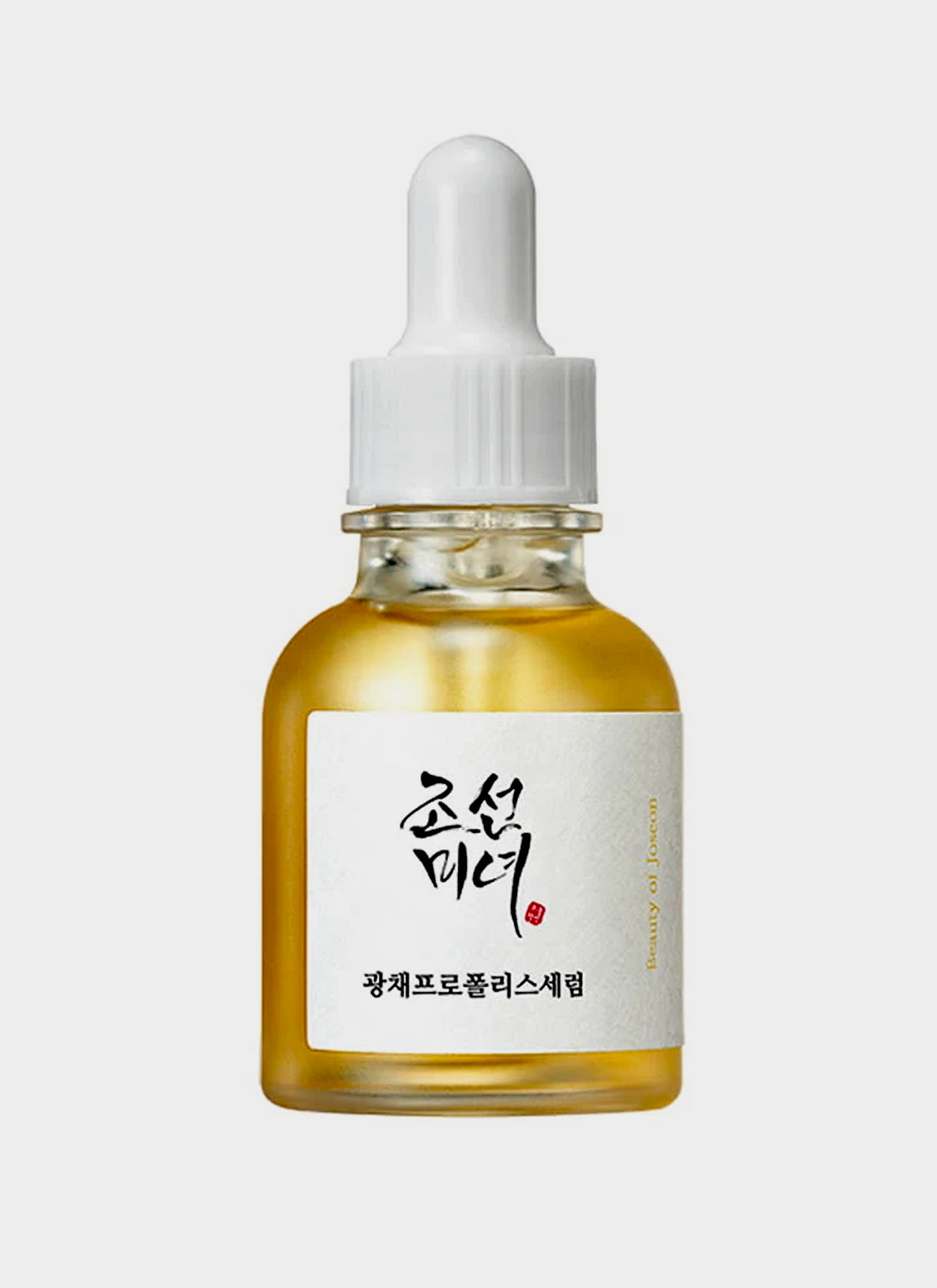 Beauty of joseon glow serum